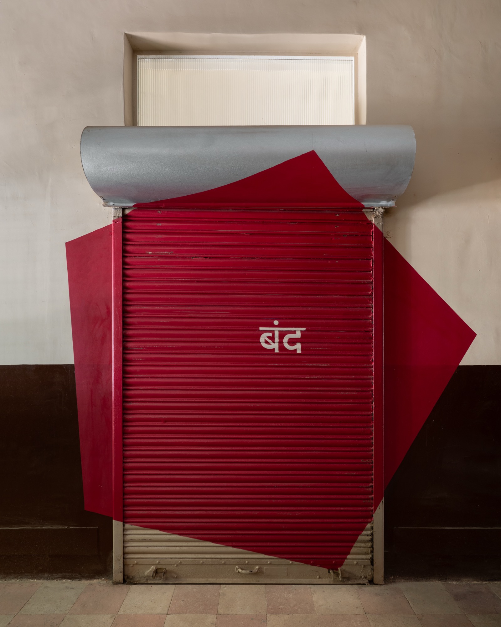 Studio Pomegranate, Mumbai — Work spaces by Studio Pomegranate
